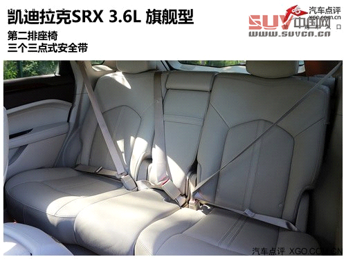 挑戰成功 測試凱迪拉克SRX 3.6L 旗艦型
