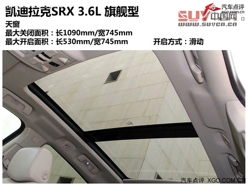挑戰成功 測試凱迪拉克SRX 3.6L 旗艦型