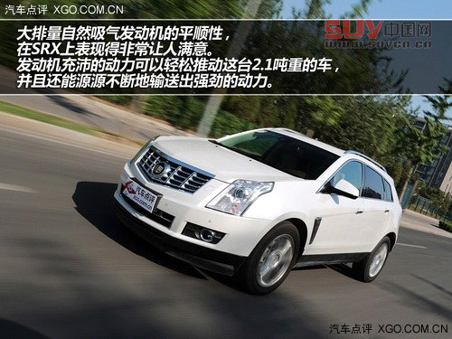 挑戰成功 測試凱迪拉克SRX 3.6L 旗艦型