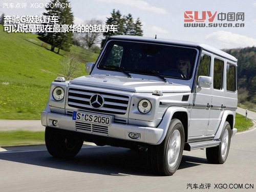 本是同根生 看SUV與越野車的不同之處