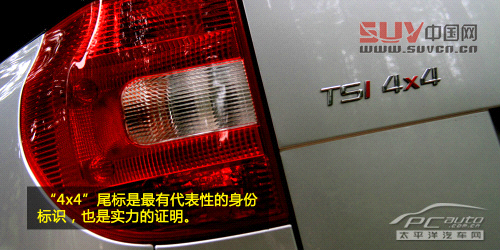 試駕進口斯柯達Yeti 要的就是與眾不同