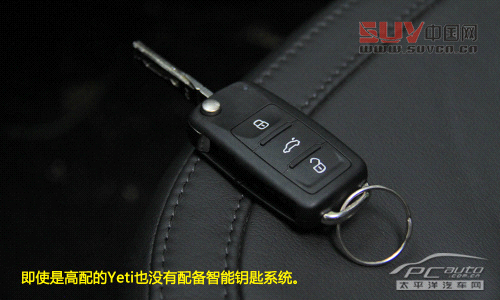 試駕進口斯柯達Yeti 要的就是與眾不同