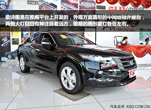 四不像車型推薦 你會說它們是SUV嗎？