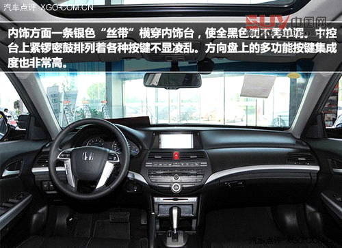 四不像車型推薦 你會說它們是SUV嗎？