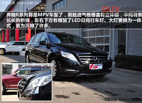 四不像車型推薦 你會說它們是SUV嗎？