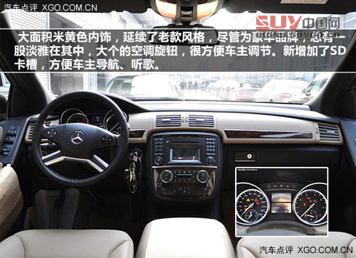 四不像車型推薦 你會說它們是SUV嗎？