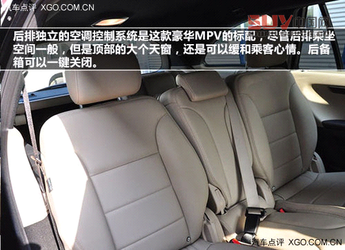 四不像車型推薦 你會說它們是SUV嗎？