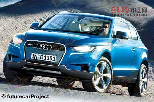 打造入門(mén)級(jí)別SUV！奧迪Q1最新效果圖曝光