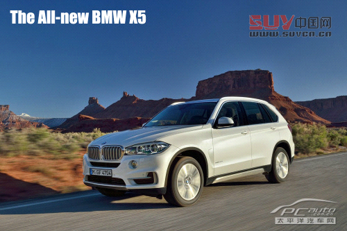 新一代寶馬X5官圖解析