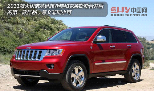 盡顯陽剛風范 7款好口碑高銷量熱門SUV車型導購