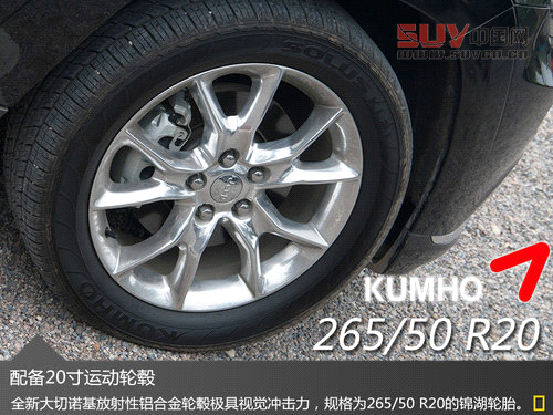 絕對的硬漢范兒 試駕Jeep全新大切諾基