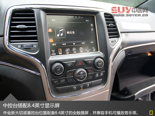 絕對的硬漢范兒 試駕Jeep全新大切諾基