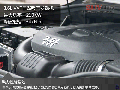 絕對的硬漢范兒 試駕Jeep全新大切諾基