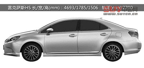 劍指奧迪A3三廂 雷克薩斯HS將年內引入