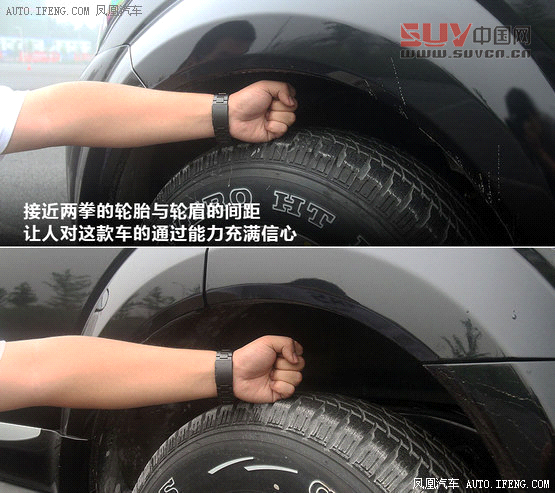 經典SUV進步顯著 測試哈弗H5 2.0T