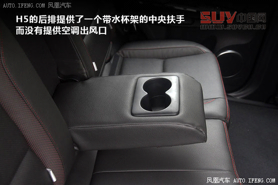 經典SUV進步顯著 測試哈弗H5 2.0T