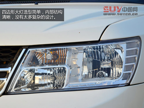 配置高/空間大 道奇2013款酷威試駕體驗