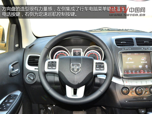 配置高/空間大 道奇2013款酷威試駕體驗