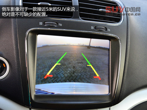 配置高/空間大 道奇2013款酷威試駕體驗