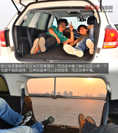 配置高/空間大 道奇2013款酷威試駕體驗