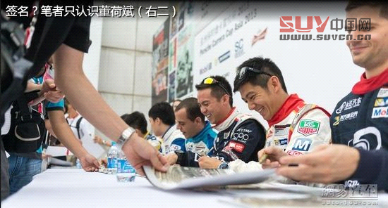 保時(shí)捷極至體驗(yàn) 專為中國定制跑車嘉年華