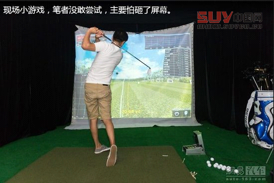 保時(shí)捷極至體驗(yàn) 專為中國定制跑車嘉年華