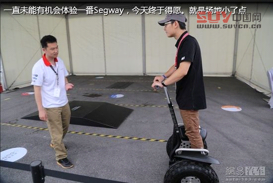 保時(shí)捷極至體驗(yàn) 專為中國定制跑車嘉年華