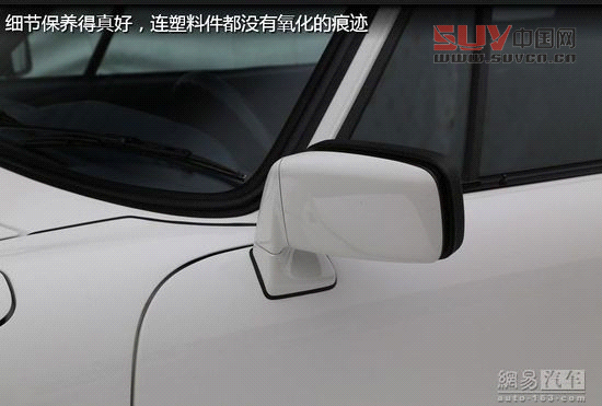 保時(shí)捷極至體驗(yàn) 專為中國定制跑車嘉年華