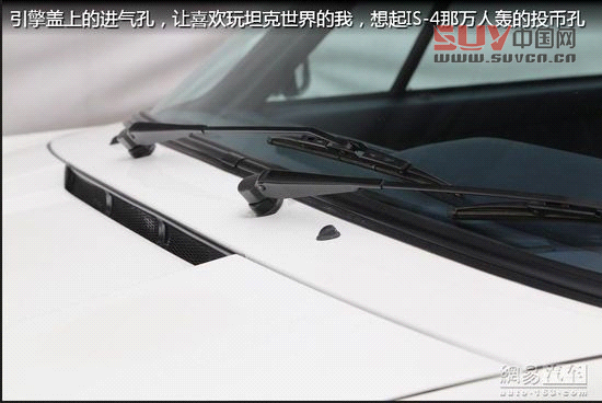 保時(shí)捷極至體驗(yàn) 專為中國定制跑車嘉年華