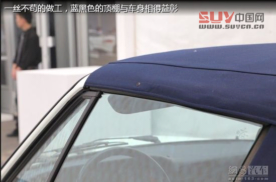 保時(shí)捷極至體驗(yàn) 專為中國定制跑車嘉年華