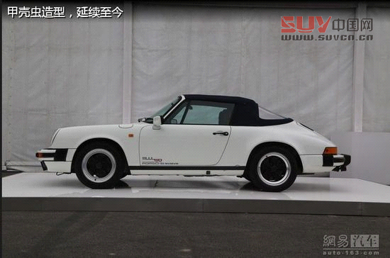 保時(shí)捷極至體驗(yàn) 專為中國定制跑車嘉年華