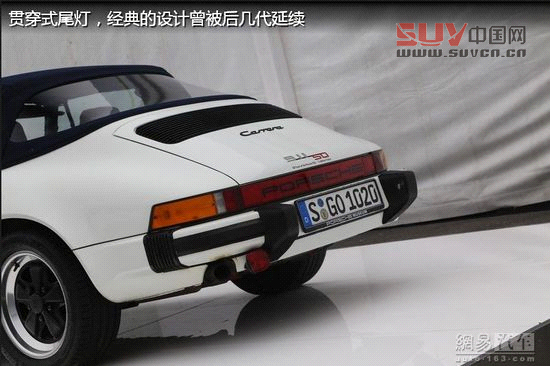 保時(shí)捷極至體驗(yàn) 專為中國定制跑車嘉年華