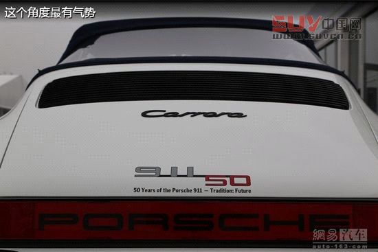 保時(shí)捷極至體驗(yàn) 專為中國定制跑車嘉年華