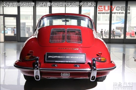 保時(shí)捷極至體驗(yàn) 專為中國定制跑車嘉年華