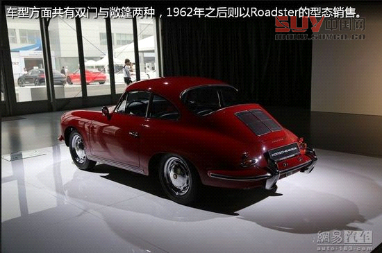 保時(shí)捷極至體驗(yàn) 專為中國定制跑車嘉年華