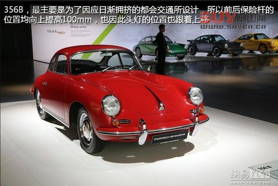 保時(shí)捷極至體驗(yàn) 專為中國定制跑車嘉年華