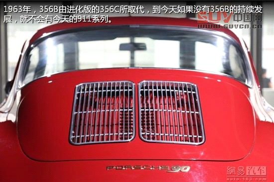 保時(shí)捷極至體驗(yàn) 專為中國定制跑車嘉年華