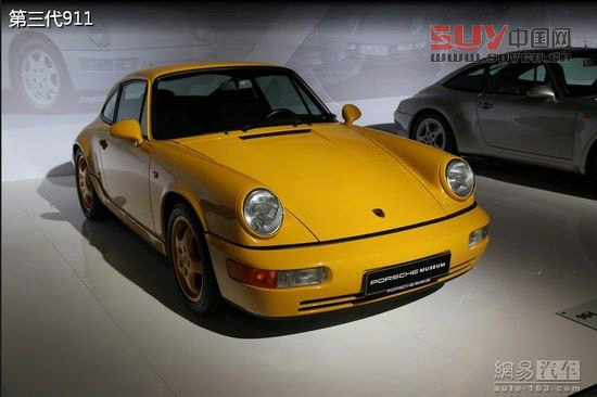 保時(shí)捷極至體驗(yàn) 專為中國定制跑車嘉年華