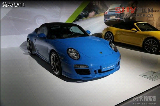 保時(shí)捷極至體驗(yàn) 專為中國定制跑車嘉年華