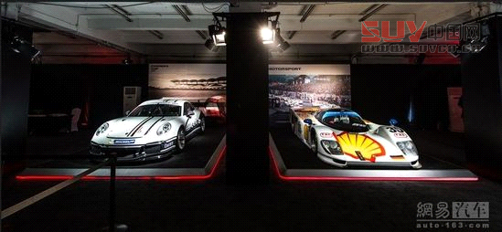 保時(shí)捷極至體驗(yàn) 專為中國定制跑車嘉年華