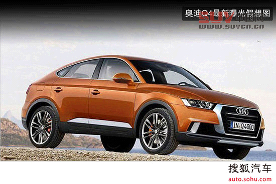 奧迪Q4/路虎極光/XV 熱門跨界車設計分析