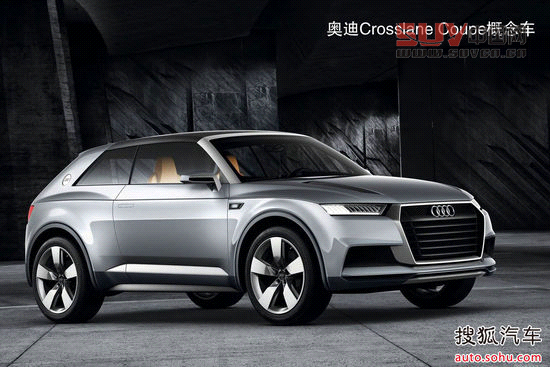 奧迪Q4/路虎極光/XV 熱門跨界車設計分析