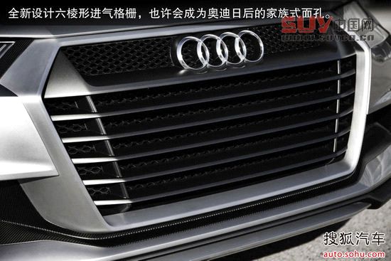 奧迪Q4/路虎極光/XV 熱門跨界車設計分析