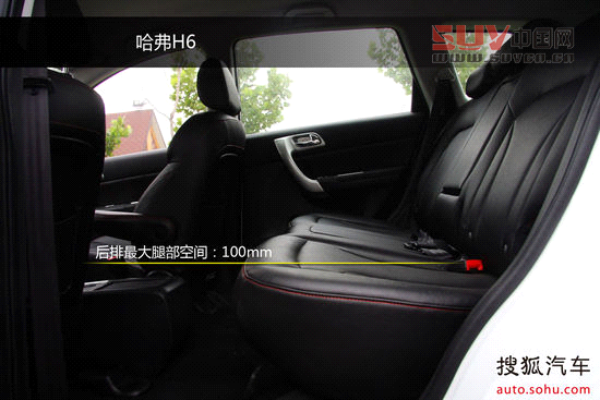 吉利全球鷹 GX7 實拍 圖解 圖片