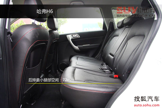 吉利全球鷹 GX7 實拍 圖解 圖片