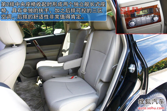 畢業季來臨! 六款配備導航天窗的七座SUV