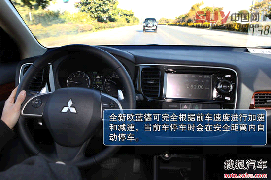 畢業季來臨! 六款配備導航天窗的七座SUV[3]