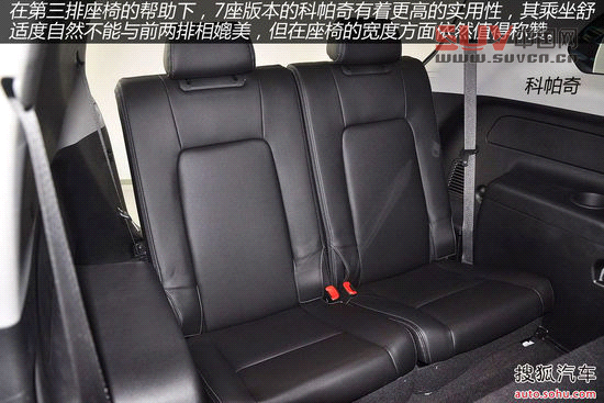 畢業季來臨! 六款配備導航天窗的七座SUV[4]