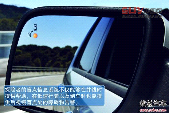 畢業季來臨! 六款配備導航天窗的七座SUV[6]