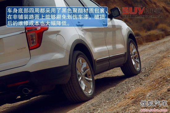 畢業季來臨! 六款配備導航天窗的七座SUV[6]